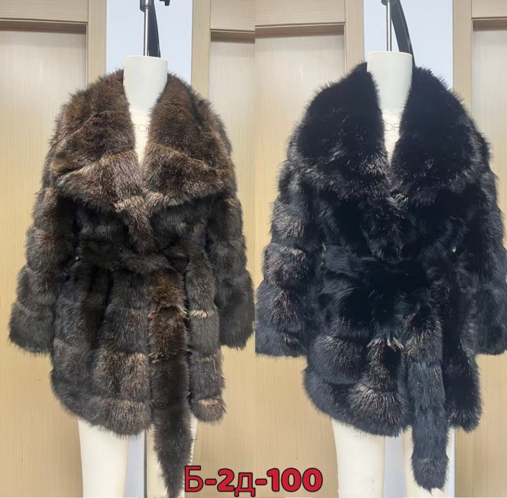 Купить Шуба оптом Садовод Интернет-каталог Садовод интернет-каталог