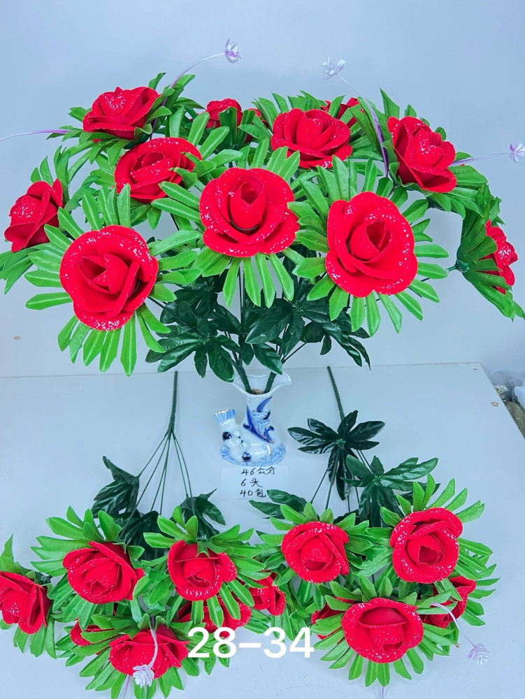 Купить Искусственные цветы оптом Садовод Интернет-каталог Садовод интернет-каталог