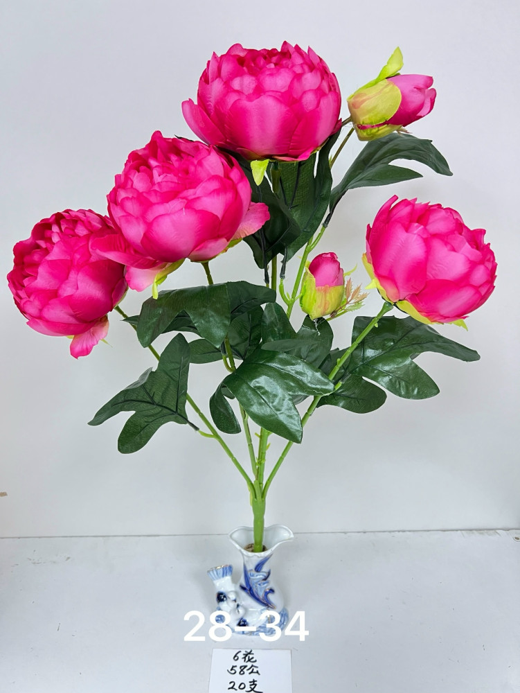 Купить искусственные цветы оптом Садовод Интернет-каталог Садовод интернет-каталог