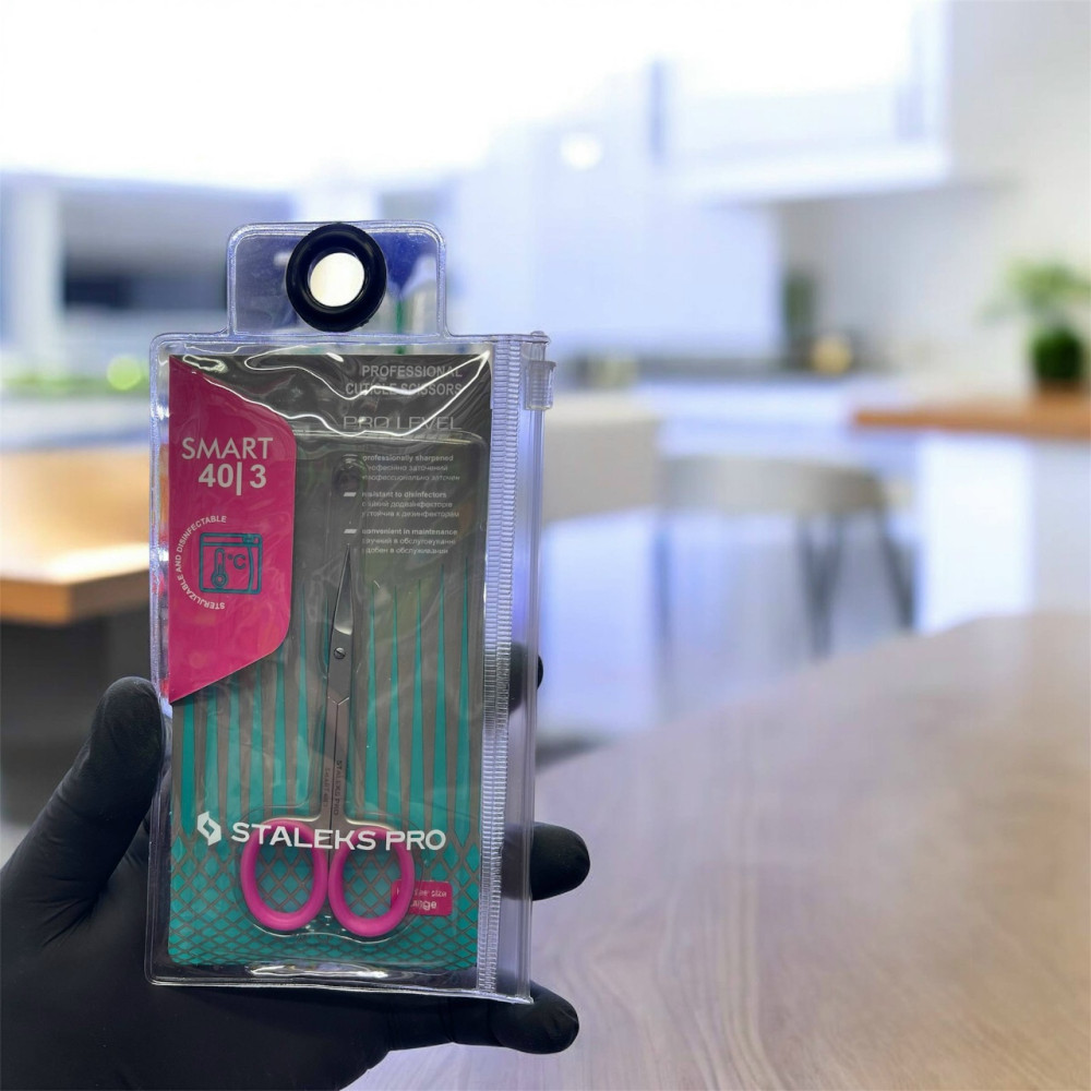 Купить Ножницы оптом Садовод Интернет-каталог Садовод интернет-каталог