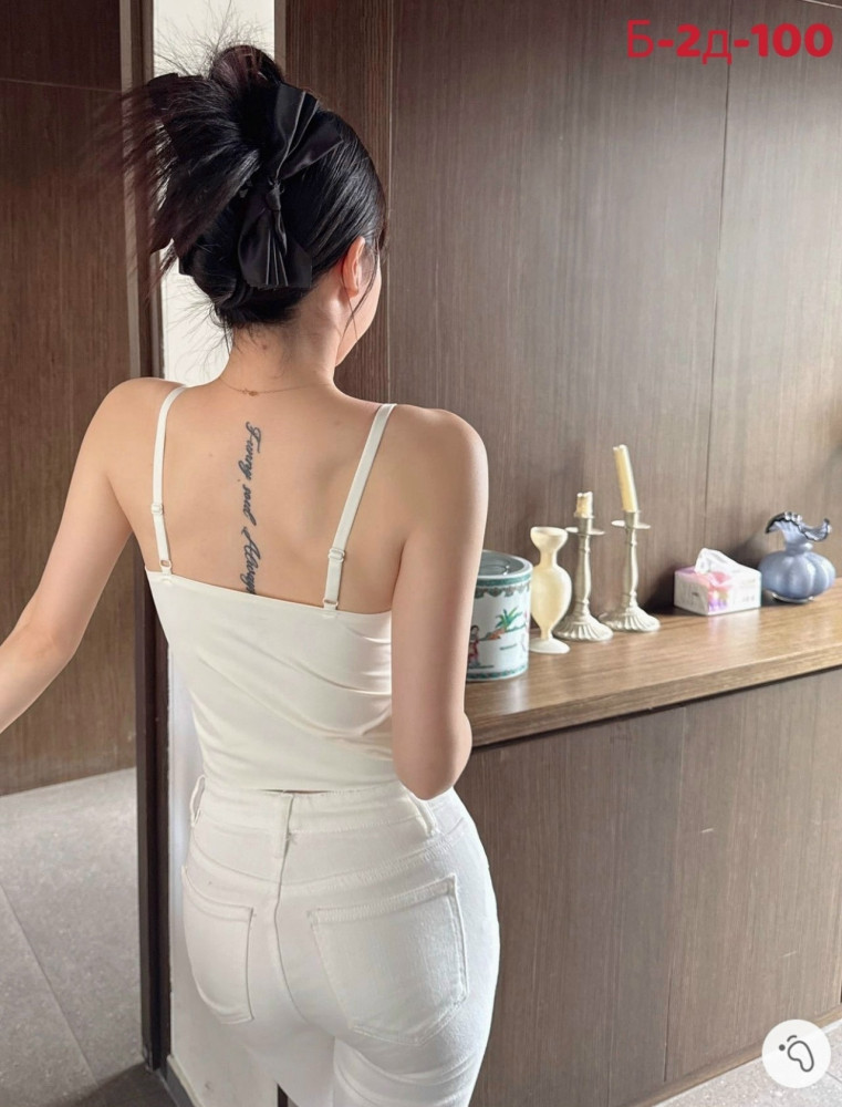 Купить Бесшовный бюстгальтер оптом Садовод Интернет-каталог Садовод интернет-каталог