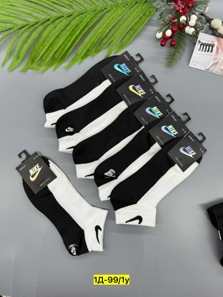 Купить Носки оптом Садовод Интернет-каталог Садовод интернет-каталог