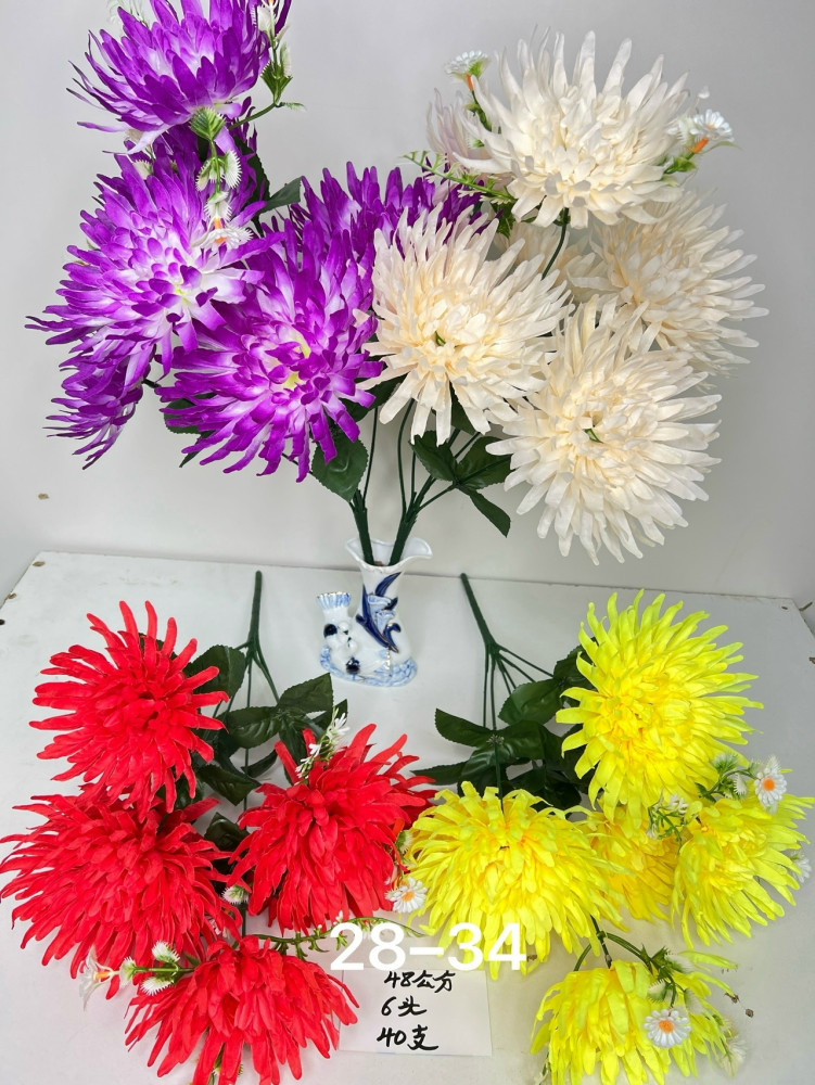 Купить Искусственные цветы оптом Садовод Интернет-каталог Садовод интернет-каталог