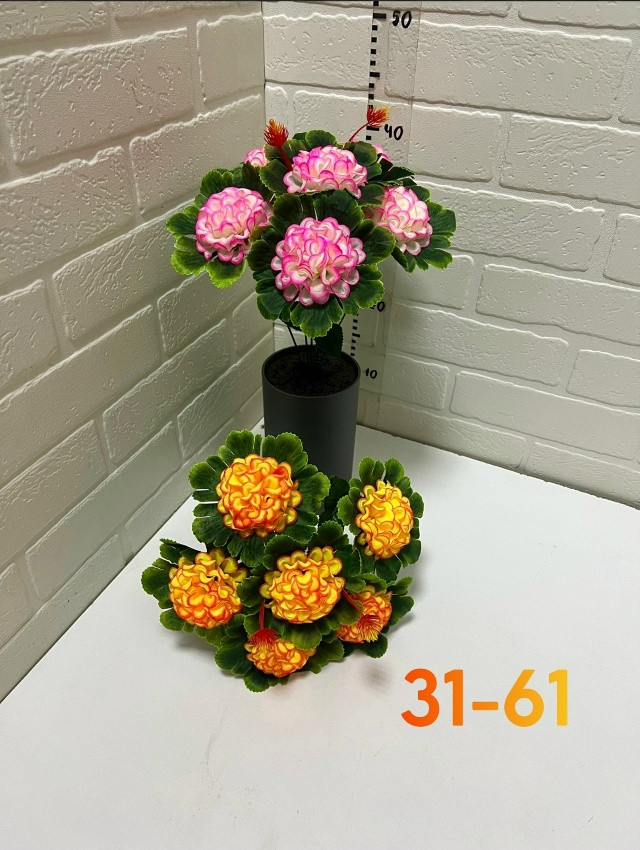 Купить Искусственные цветы оптом Садовод Интернет-каталог Садовод интернет-каталог