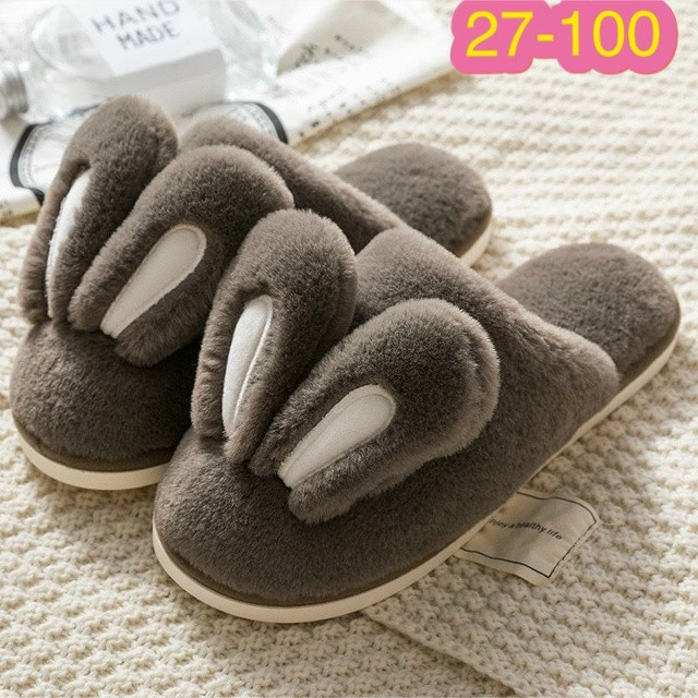 Купить ТАПОЧКИ оптом Садовод Интернет-каталог Садовод интернет-каталог