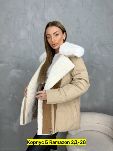 Куртка САДОВОД официальный интернет-каталог