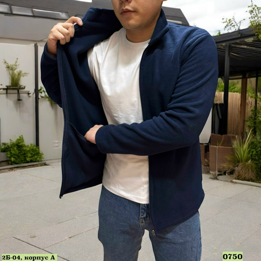 Купить Толстовка оптом Садовод Интернет-каталог Садовод интернет-каталог