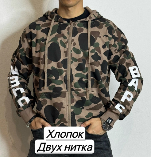 Толстовка САДОВОД официальный интернет-каталог
