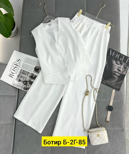 Костюм САДОВОД официальный интернет-каталог