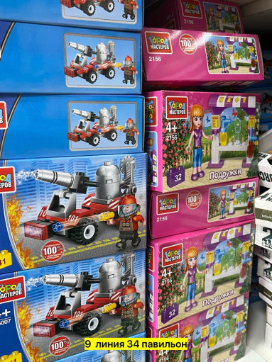 Настольная игра лего САДОВОД официальный интернет-каталог