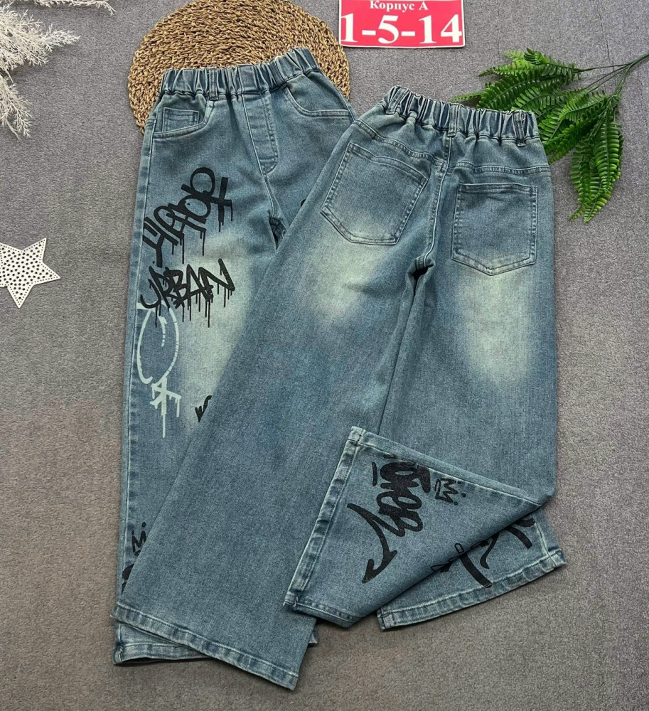 Купить Джинсы оптом Садовод Интернет-каталог Садовод интернет-каталог