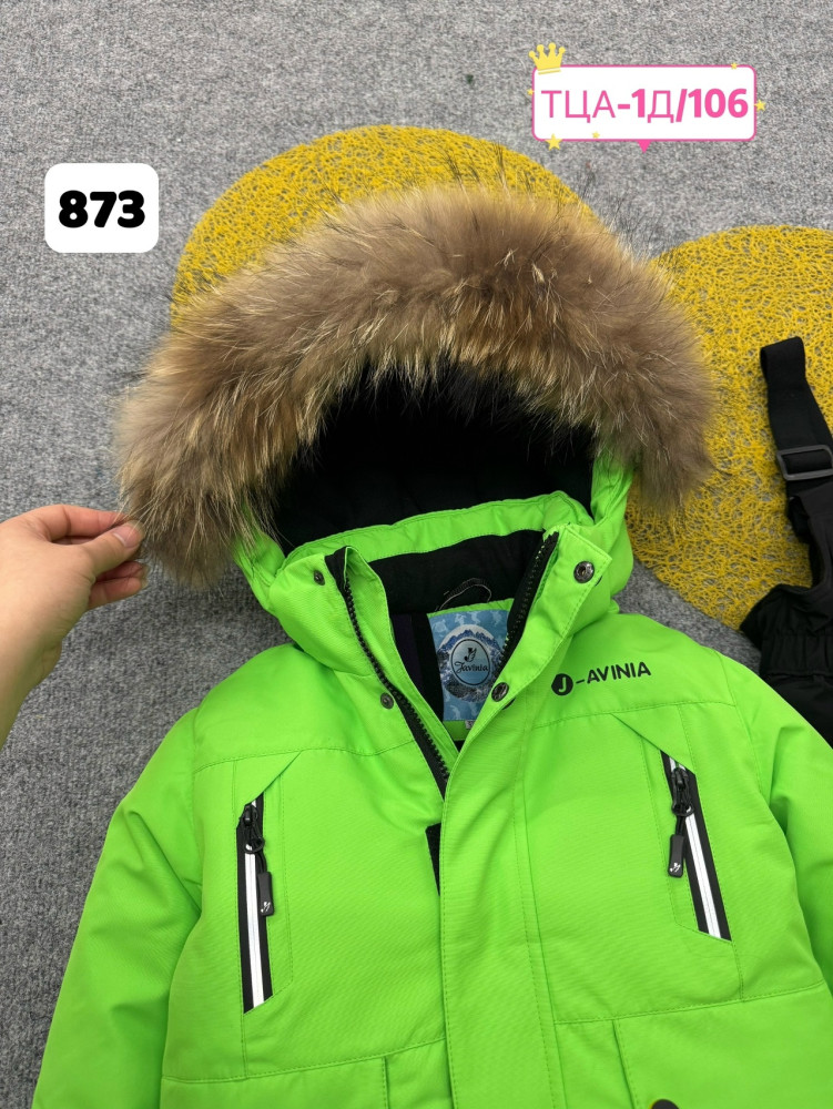 Купить Детский костюм салатовый оптом Садовод Интернет-каталог Садовод интернет-каталог