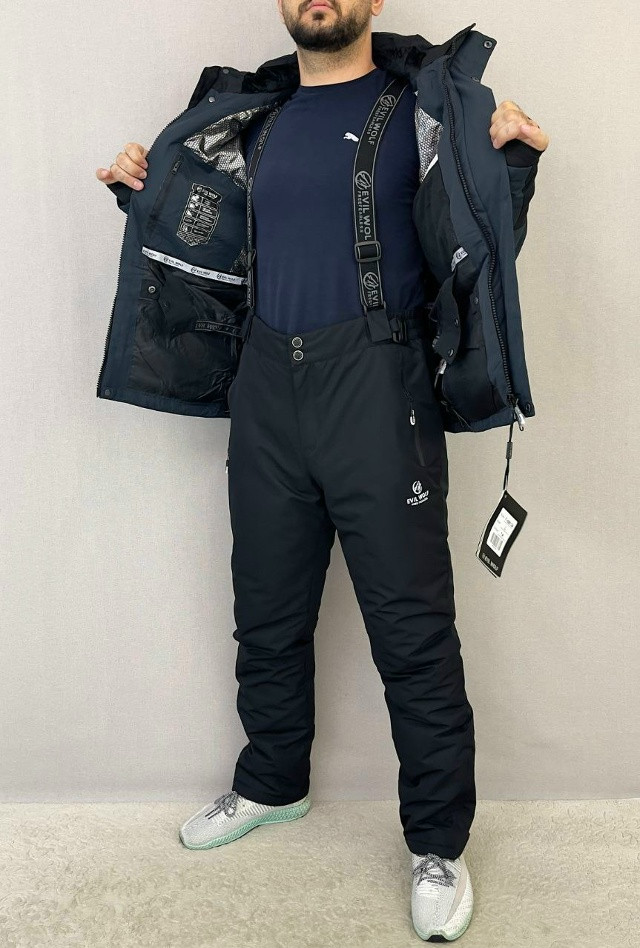 Купить горнолыжный костюм оптом Садовод Интернет-каталог Садовод интернет-каталог