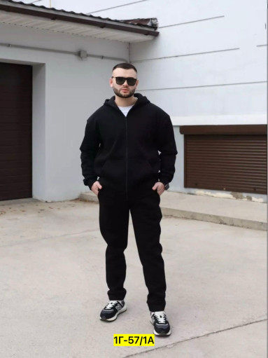 Спортивный костюм САДОВОД официальный интернет-каталог