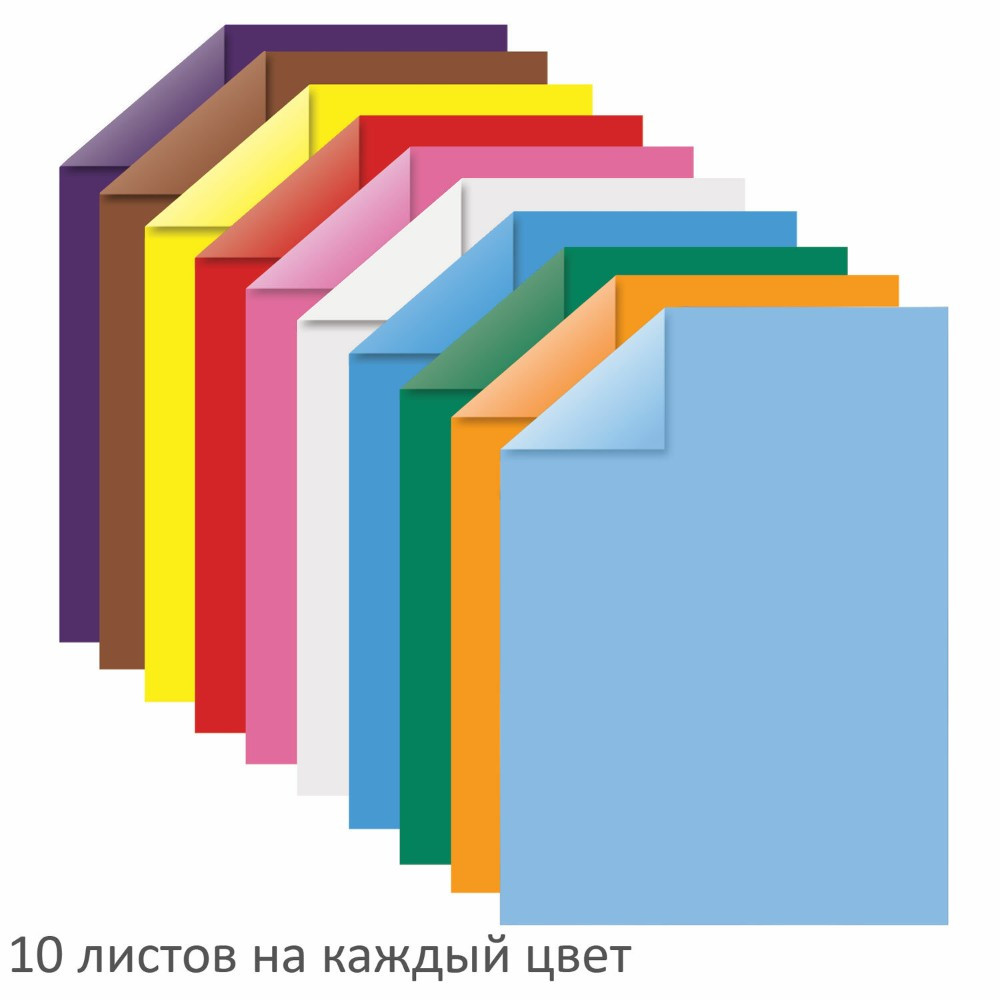 Купить Цветная бумага двухсторонняя, 10 цветов, 100 листов оптом Садовод Интернет-каталог Садовод интернет-каталог