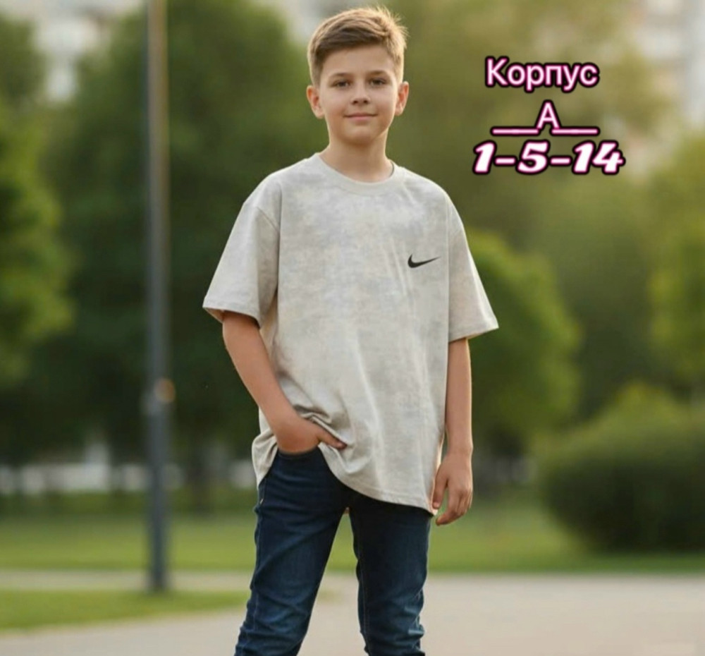 Купить Детская футболка белая оптом Садовод Интернет-каталог Садовод интернет-каталог