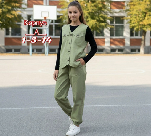 костюм САДОВОД официальный интернет-каталог