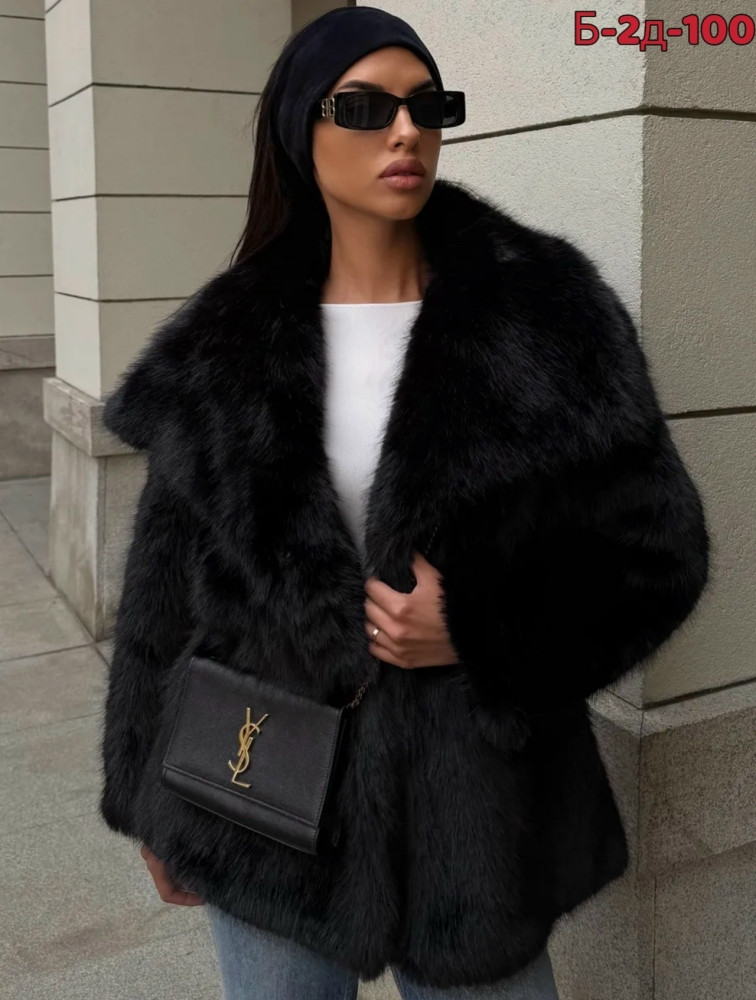 Купить шуба оптом Садовод Интернет-каталог Садовод интернет-каталог