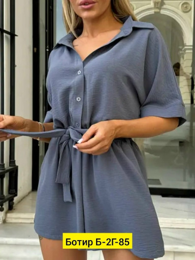 Комбинезон САДОВОД официальный интернет-каталог