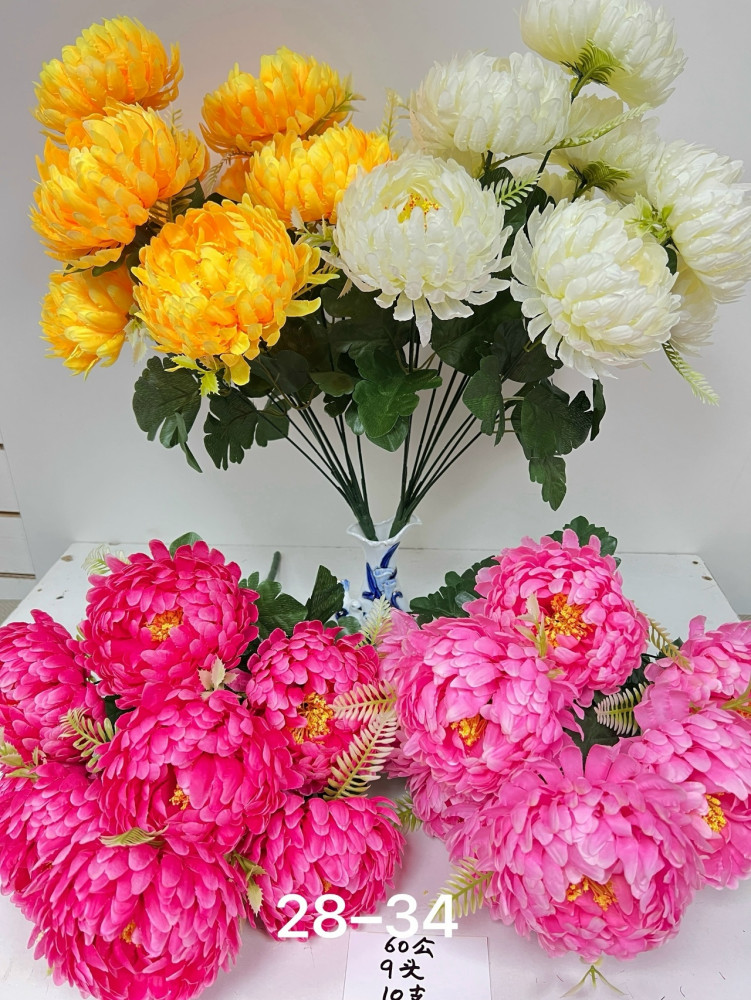 Купить Искусственные цветы оптом Садовод Интернет-каталог Садовод интернет-каталог