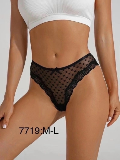 Трусы САДОВОД официальный интернет-каталог