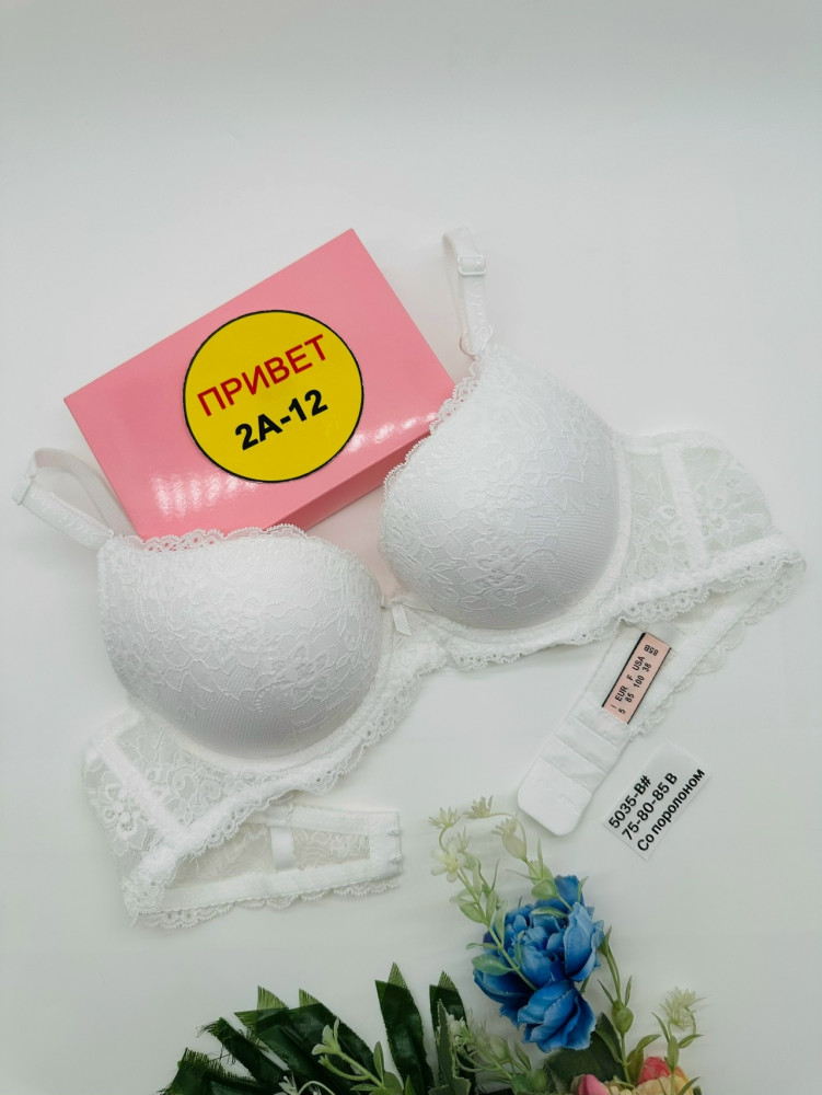 Купить Бюстгальтер оптом Садовод Интернет-каталог Садовод интернет-каталог