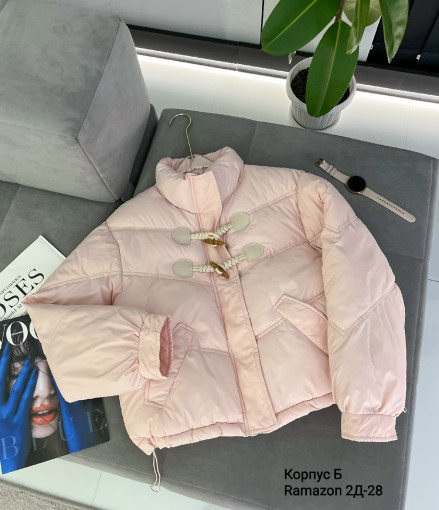 Куртка САДОВОД официальный интернет-каталог