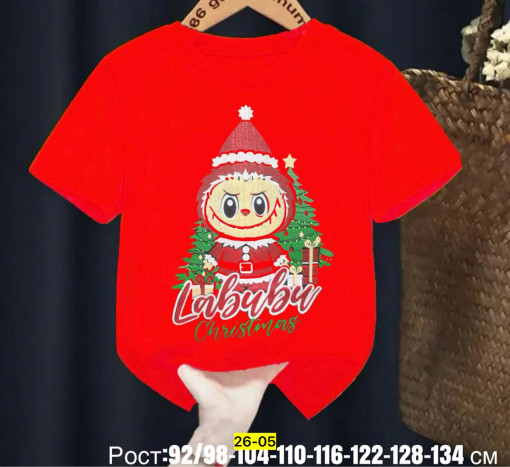 Футболка САДОВОД официальный интернет-каталог