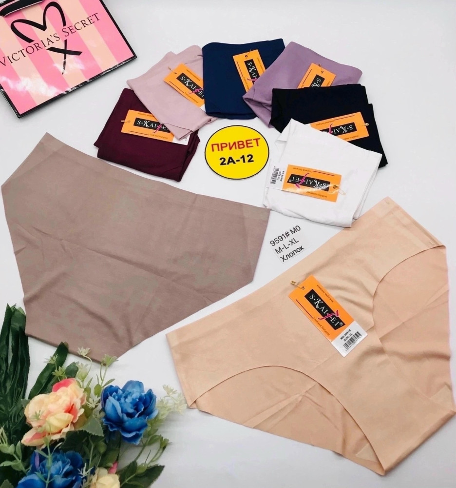 Купить Трусы оптом Садовод Интернет-каталог Садовод интернет-каталог