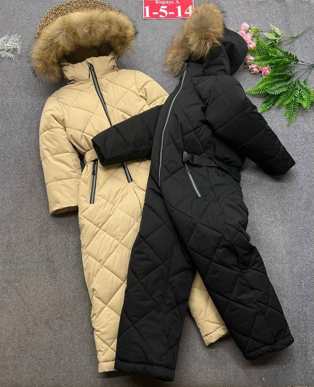 Купить Детский комбинезон черный оптом Садовод Интернет-каталог Садовод интернет-каталог