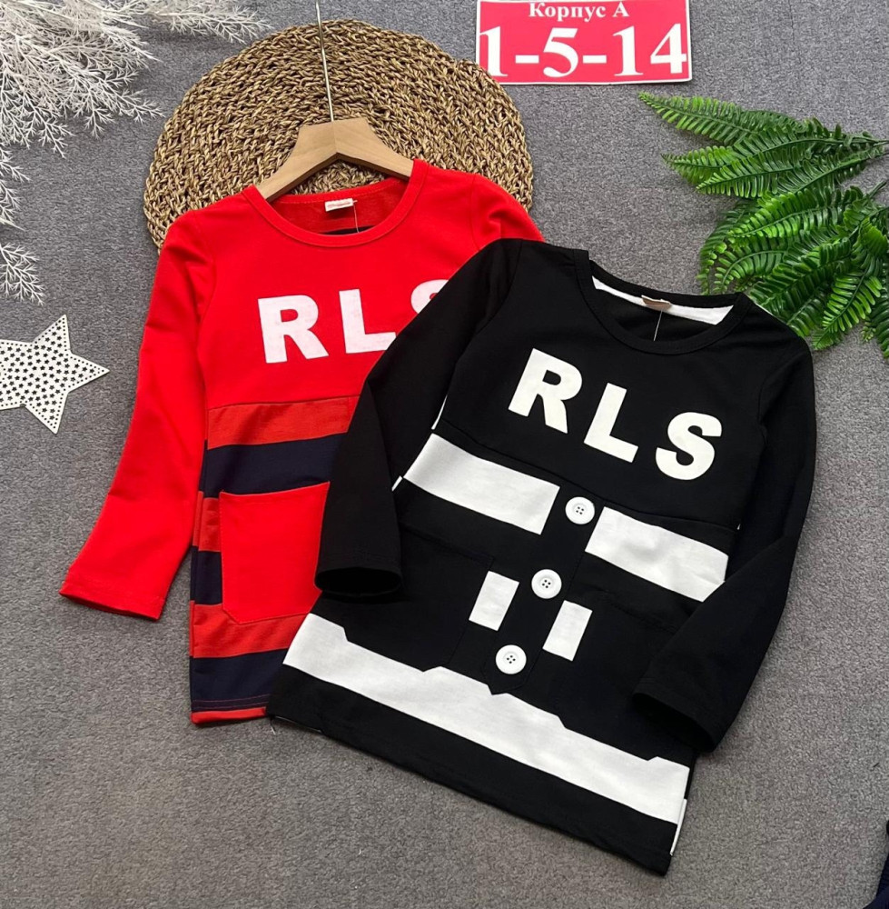 Купить Туника черная оптом Садовод Интернет-каталог Садовод интернет-каталог