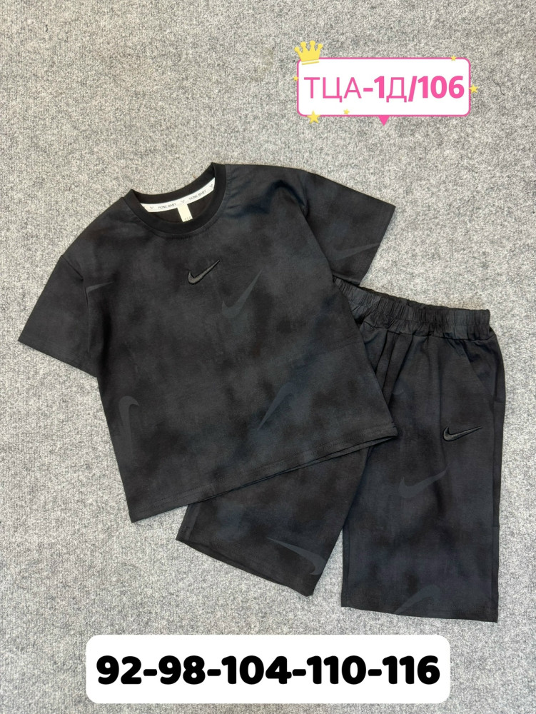 Купить Детский костюм черный оптом Садовод Интернет-каталог Садовод интернет-каталог