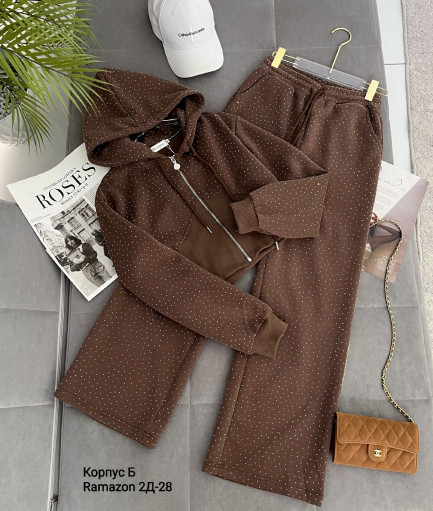 Костюм САДОВОД официальный интернет-каталог