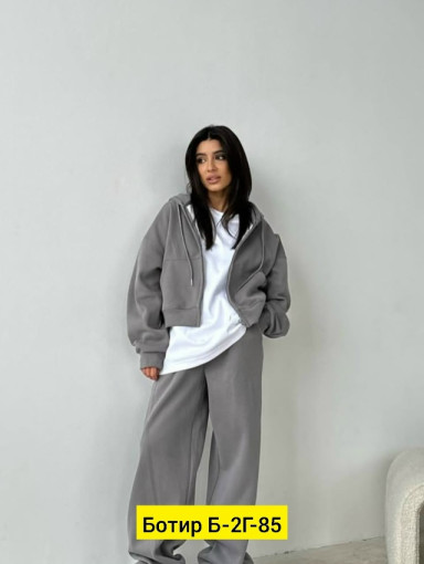 Костюм САДОВОД официальный интернет-каталог