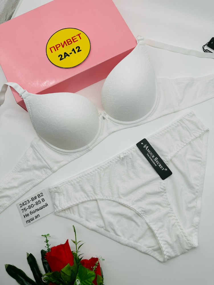 Купить Комплект нижнего белья молочный оптом Садовод Интернет-каталог Садовод интернет-каталог