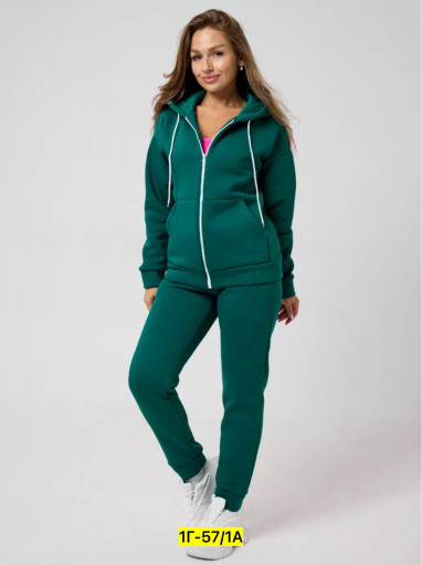 костюм САДОВОД официальный интернет-каталог