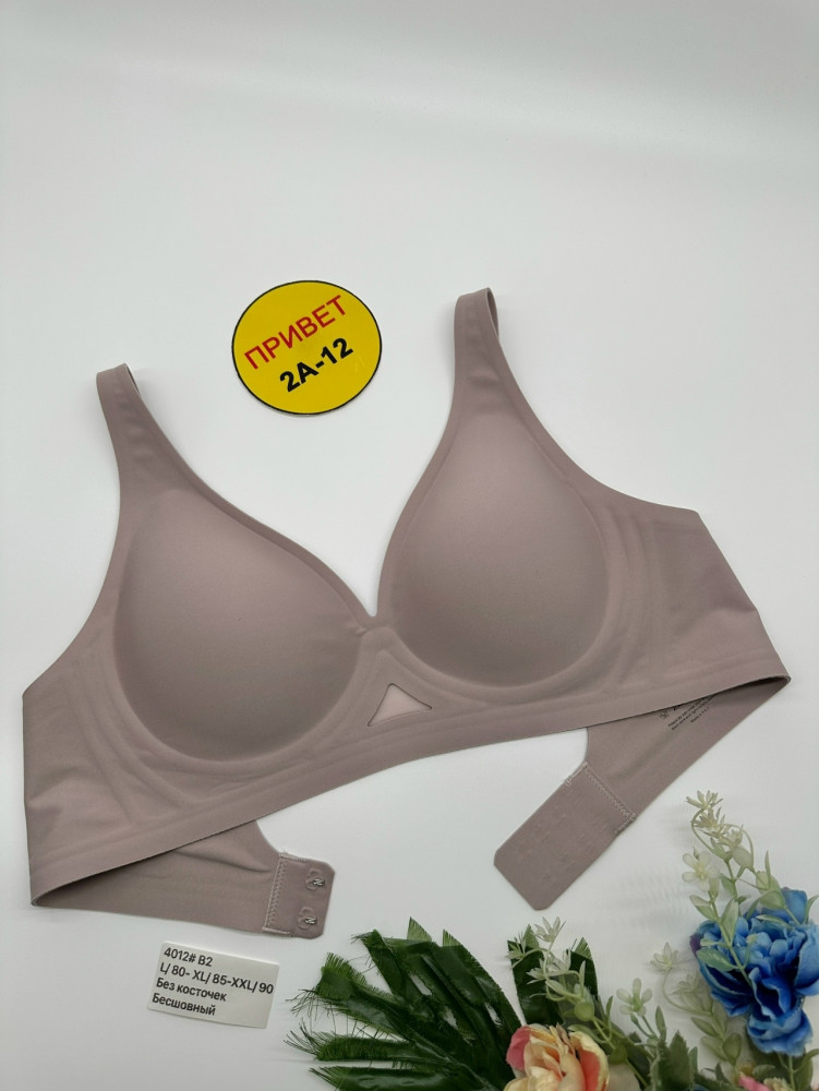 Купить Бюстгальтер оптом Садовод Интернет-каталог Садовод интернет-каталог