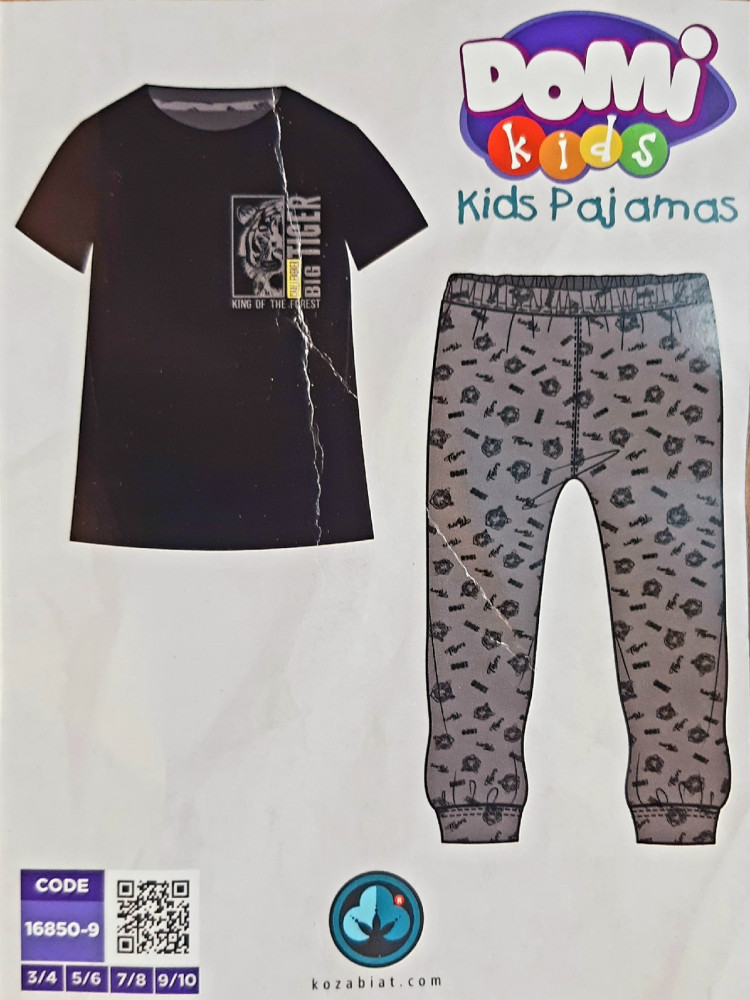 Купить Пижама серая оптом Садовод Интернет-каталог Садовод интернет-каталог