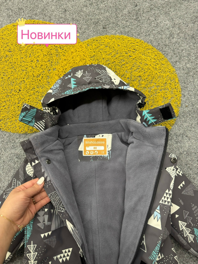 Купить Детский комбинезон серый оптом Садовод Интернет-каталог Садовод интернет-каталог