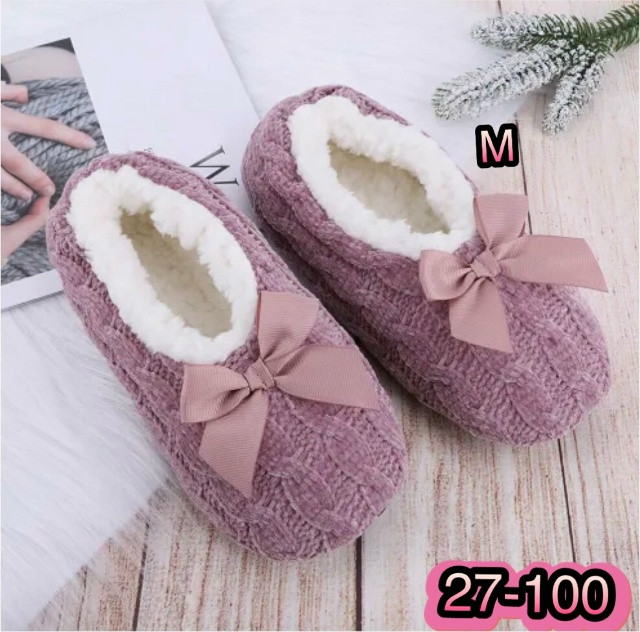 Купить тапочки оптом Садовод Интернет-каталог Садовод интернет-каталог