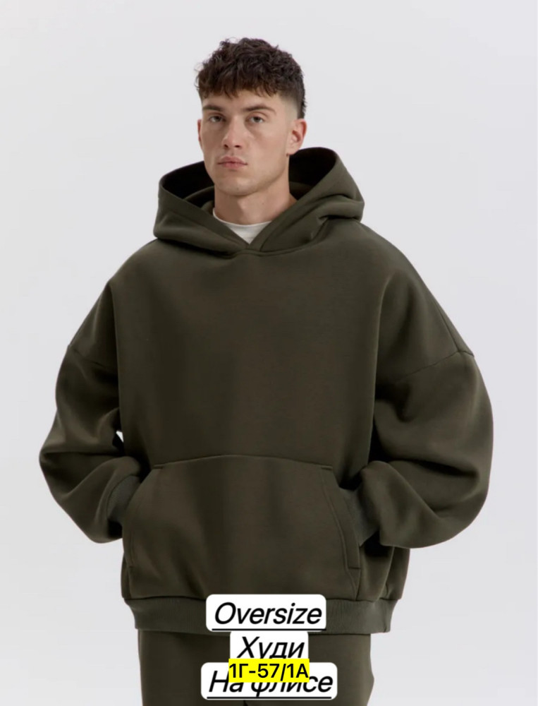 Купить Толстовка оптом Садовод Интернет-каталог Садовод интернет-каталог