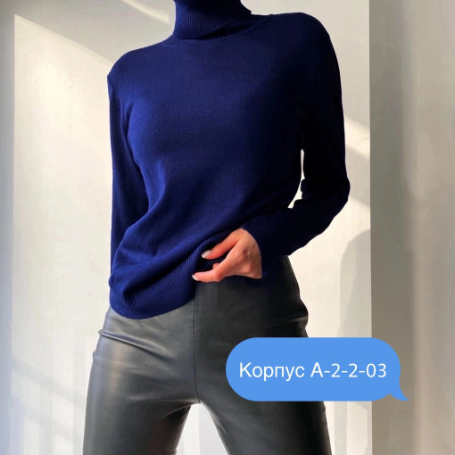 Свитер САДОВОД официальный интернет-каталог