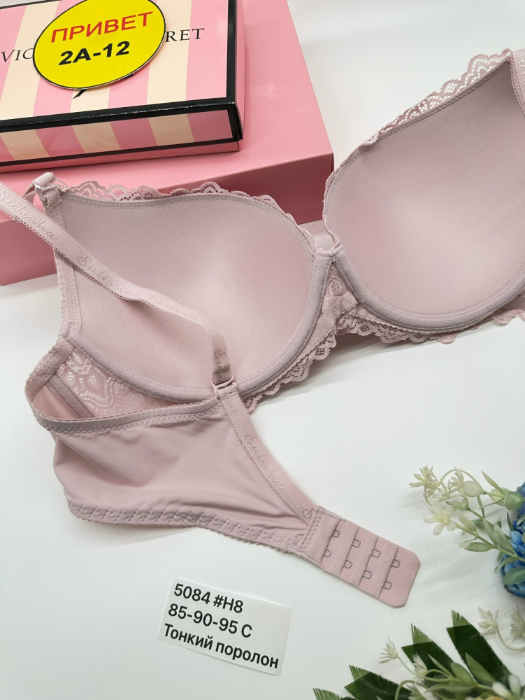 Купить Бюстгальтер оптом Садовод Интернет-каталог Садовод интернет-каталог