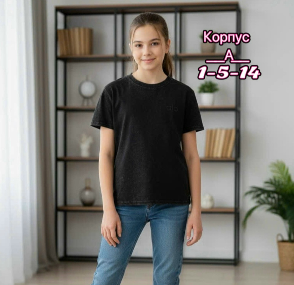 Купить Детская футболка черная оптом Садовод Интернет-каталог Садовод интернет-каталог