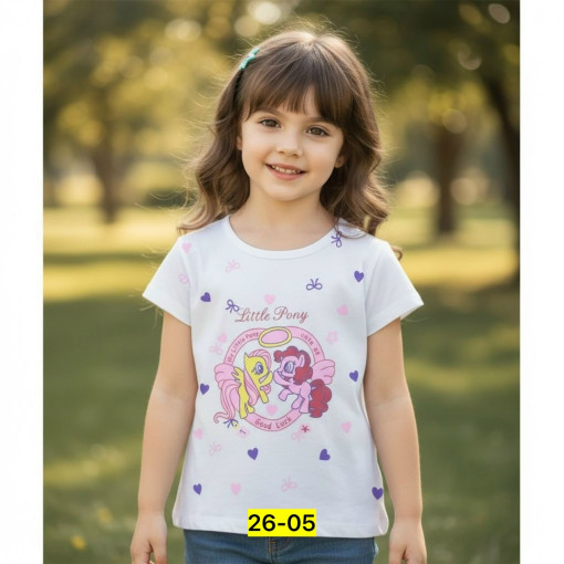 Футболка САДОВОД официальный интернет-каталог