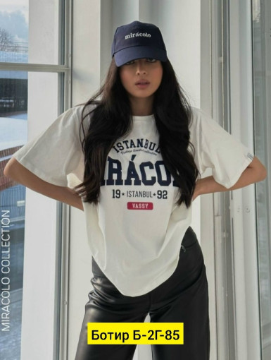 Футболка САДОВОД официальный интернет-каталог