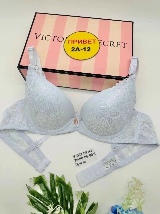 Купить Бюстгальтер оптом Садовод Интернет-каталог Садовод интернет-каталог