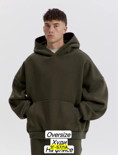 Толстовка САДОВОД официальный интернет-каталог