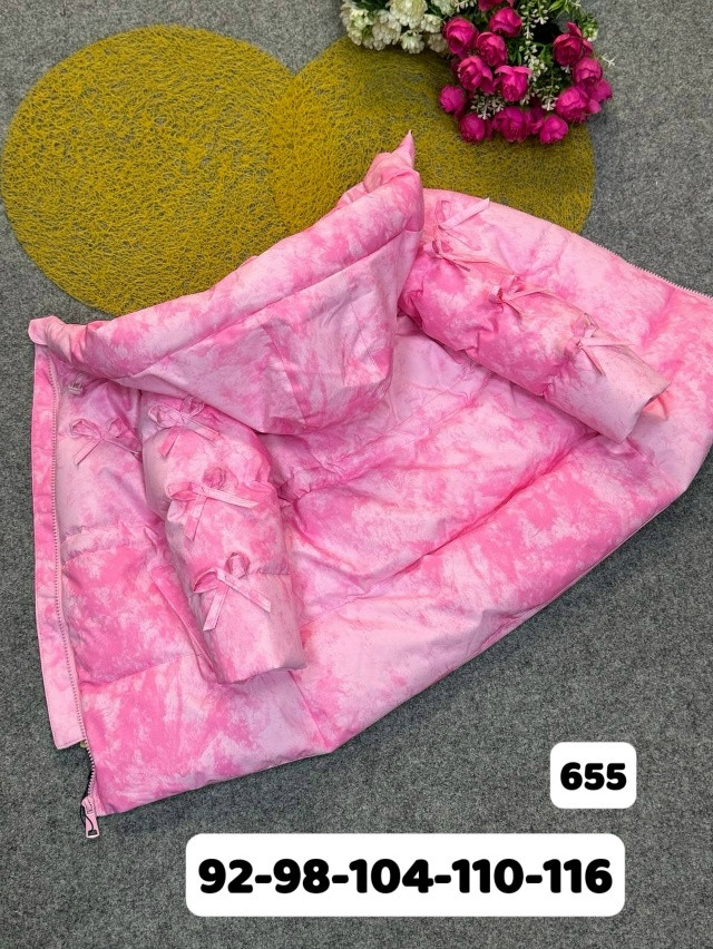 Купить Куртка детская розовая оптом Садовод Интернет-каталог Садовод интернет-каталог