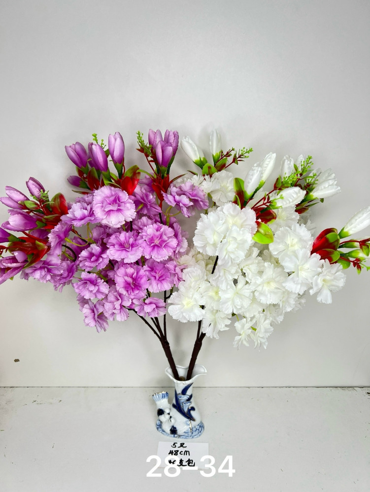 Купить Искусственные цветы оптом Садовод Интернет-каталог Садовод интернет-каталог